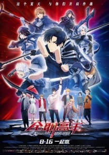 Anime picture 1