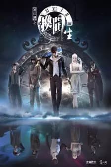 Anime picture 1