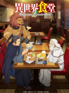 Anime picture 4
