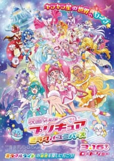 Anime picture 1
