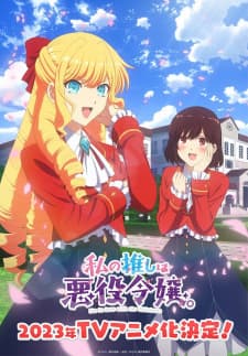 Anime picture 2