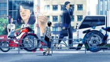 Anime picture 1