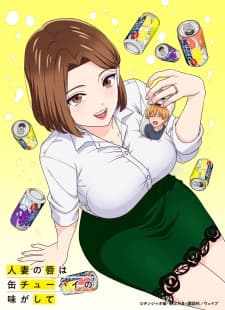 Anime picture 1
