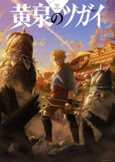 Anime picture 2