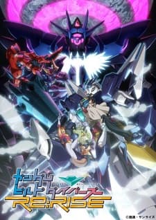 Anime picture 1