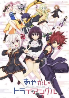 Anime picture 1