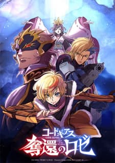 Anime picture 3