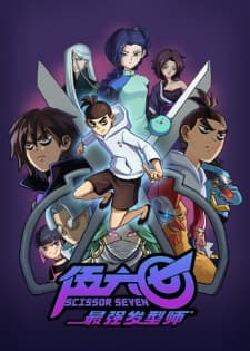 Anime picture 1