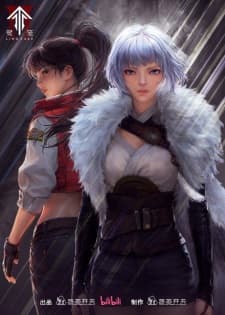Anime picture 4