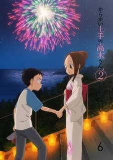 Anime picture 13