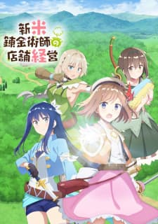 Anime picture 1
