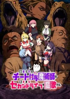 Anime picture 1