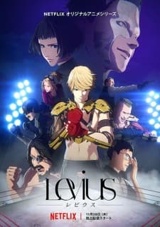 Anime picture 4