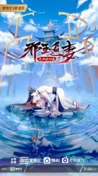 Anime picture 2