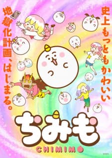 Anime picture 5