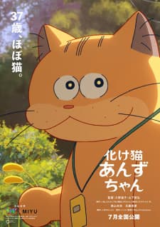 Anime picture 3