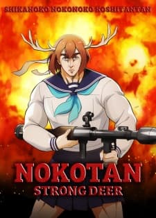 Anime picture 4