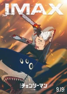 Anime picture 7