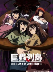 Anime picture 4