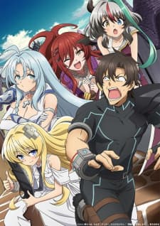 Anime picture 6