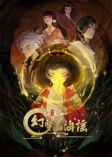 Anime picture 1