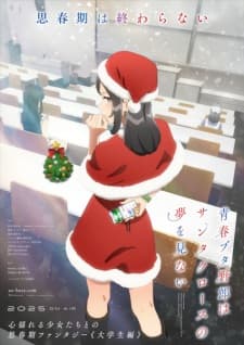 Anime picture 3