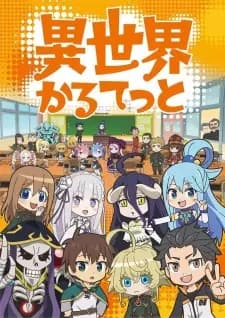Anime picture 1