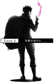 Anime picture 2