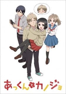 Anime picture 6