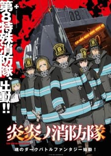 Anime picture 4