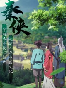 Anime picture 2