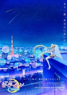 Anime picture 2