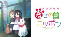 Anime picture 2
