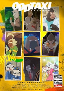 Anime picture 3