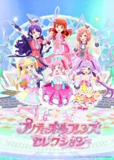 Anime picture 1
