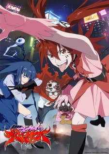 Anime picture 6