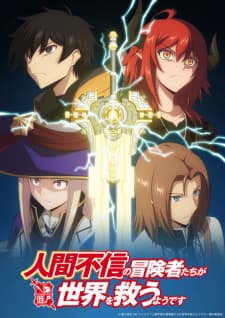 Anime picture 3
