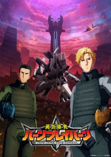 Anime picture 3
