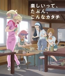 Anime picture 2