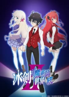 Anime picture 2