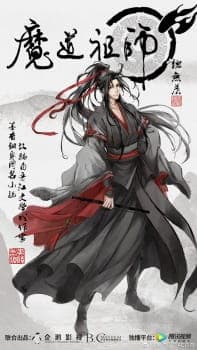 Anime picture 8