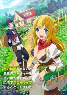 Anime picture 4