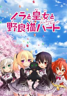 Anime picture 1
