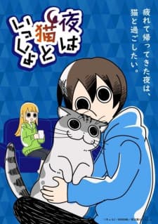 Anime picture 1