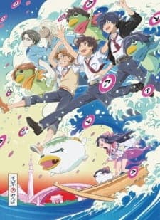 Anime picture 4
