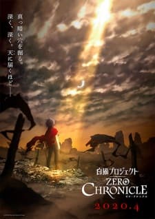 Anime picture 6