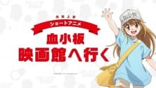 Anime picture 1