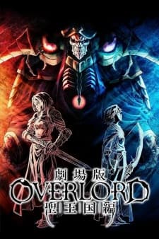 Anime picture 1
