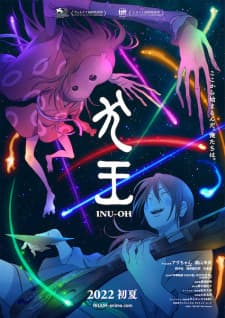 Anime picture 4