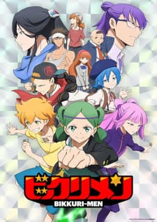 Anime picture 1